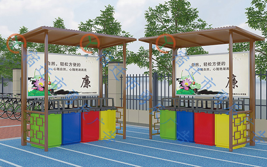 分类垃圾亭 YCLT-001